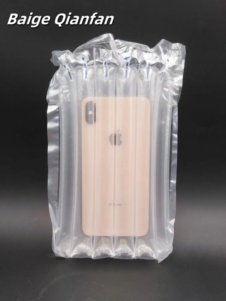 एयर रिटेंशन बैग