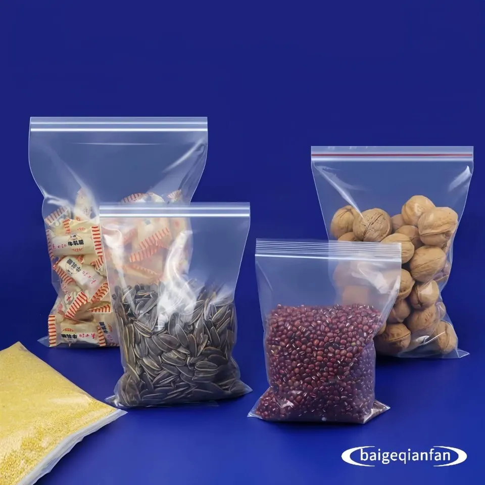 खाद्य पैकेजिंग फिल्म रोल