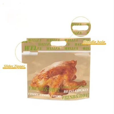कस्टम डिज़ाइन रोस्ट पैकेजिंग बैग लैमिनेटेड प्लास्टिक रोटिसरी फूड माइक्रोवेव हॉट ​​एंटी-फॉग रोस्टेड चिकन बैग