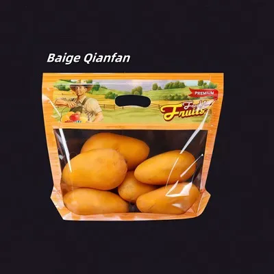 चेरी बैग