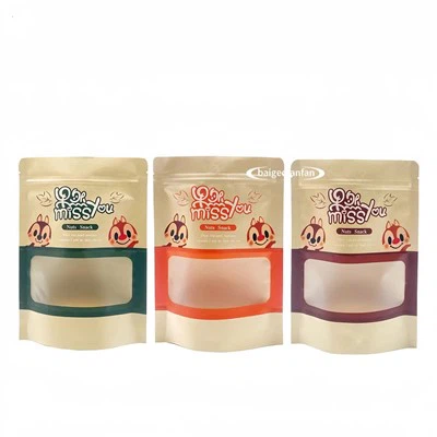 मूंगफली अखरोट बैग पाइन मूंगफली मिश्रित काजू नट पैकेजिंग