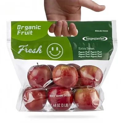 सेब पैकेजिंग बैग