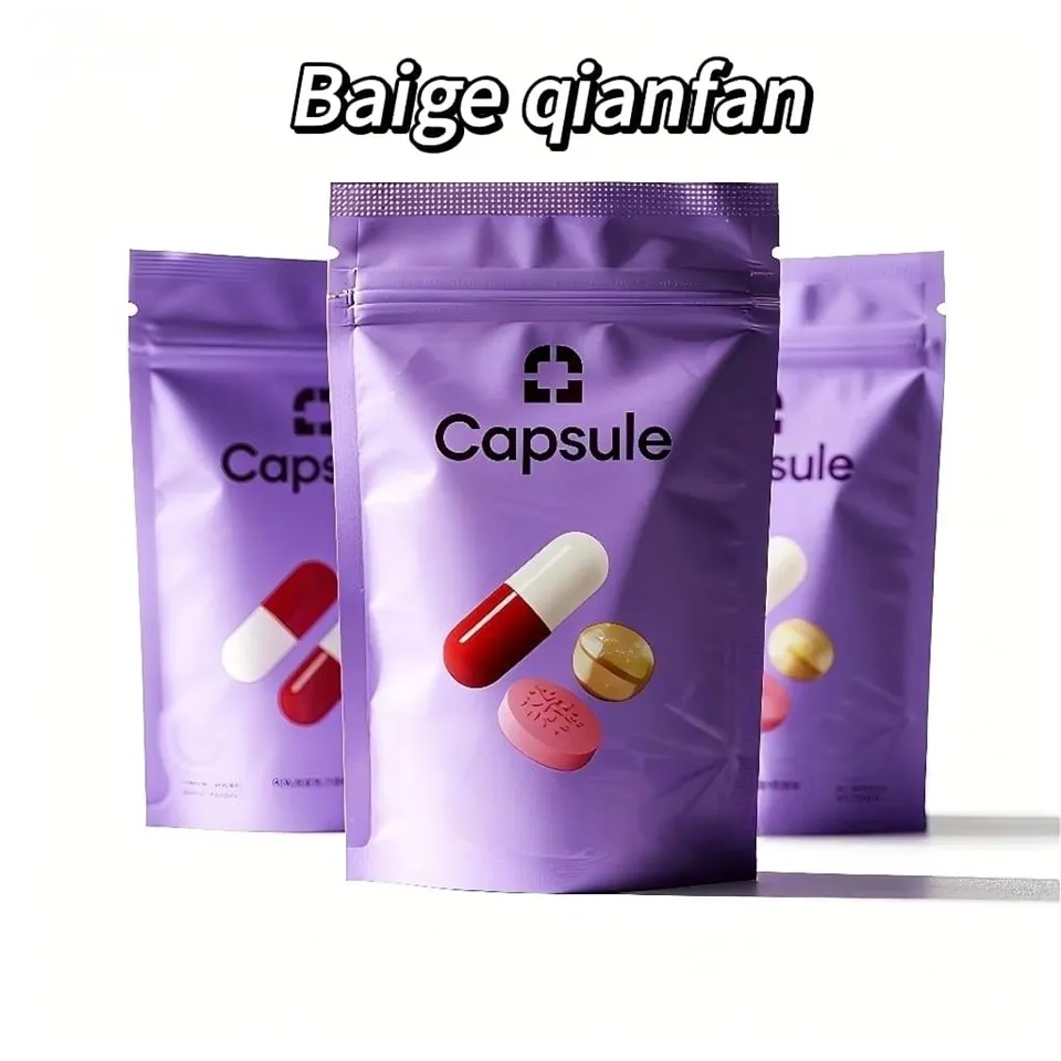 पशु चिकित्सा पैकेजिंग बैग